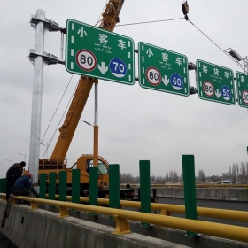 咸宁市高速指路标牌工程