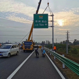 咸宁市高速公路标志牌工程