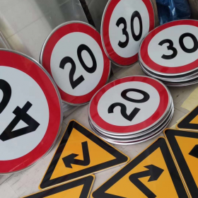 咸宁市限速标志牌 交通限高架 高速公路指示牌 道路标志杆 厂家 价格