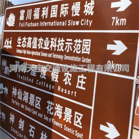 咸宁市旅游景区交通标志牌 热镀锌单悬臂标志杆 反光标识牌生产定制厂家 价格